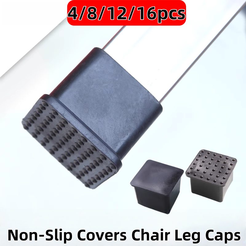 Furniture Hardware Legs - 4-16Pcs Non-SLIP เก้าอี้ขา Caps ยางสแควร์ชั้นตารางเท้าถุงเท้าปลั๊กท่อเฟอร์นิเจอร์ Leveling