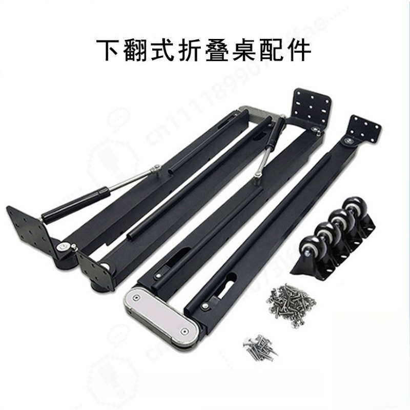 อุปกรณ์ฮาร์ดแวร์โต๊ะพับแบบยืดห - Furniture Hardware Parts บทวิจารณ์และราคา