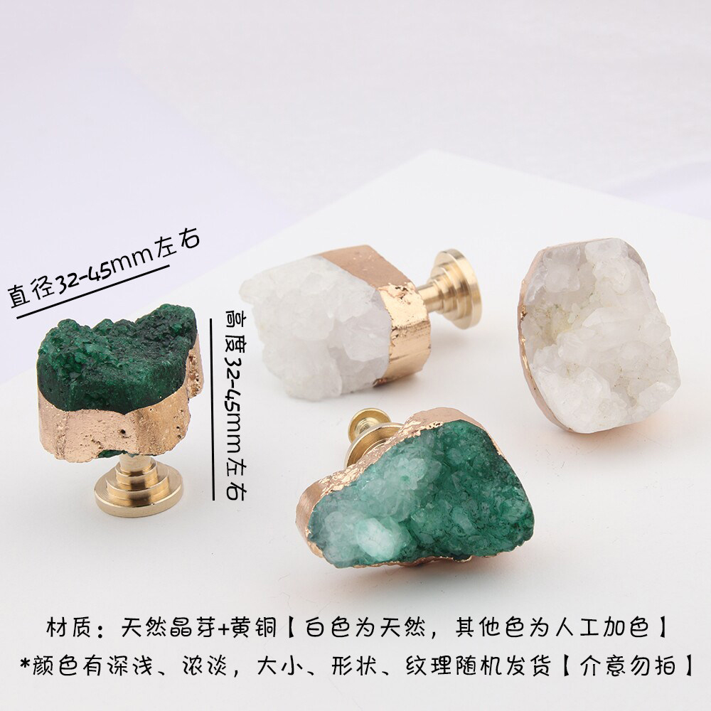 มือจับตู้ลิ้นชัก/ประตูตู้เสื้อ - Furniture Hardware Factory บทวิจารณ์และราคา